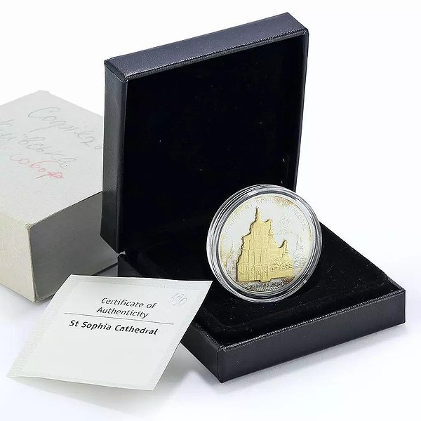 Silver Coins Серебряная монета 31 гр
