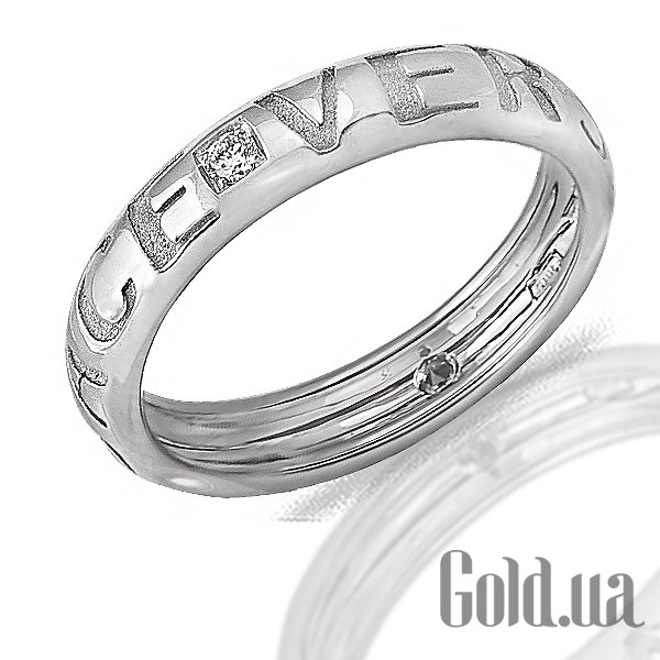 Купить Versace Золотое обручальное кольцо с бриллиантами