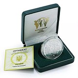 Silver Coins Серебряная монета 31 гр, 1794220