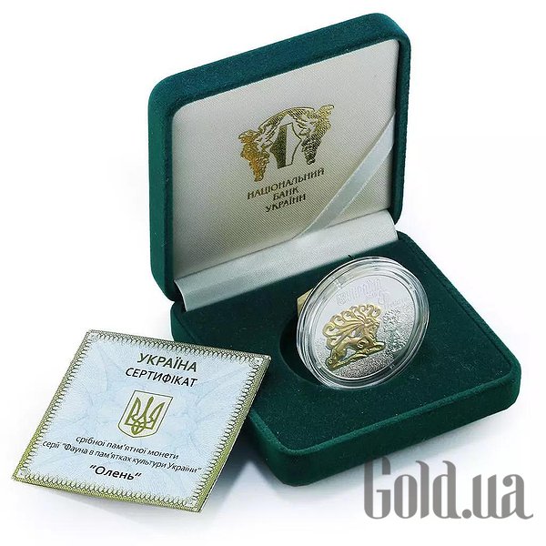 

Монеты Silver Coins, Серебряная монета 15 гр