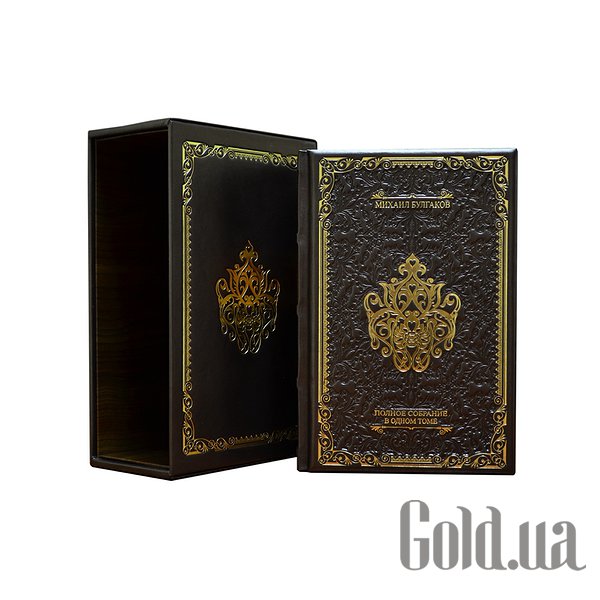 

Элитные книги Либерия, Михаил Булгаков Dn-258