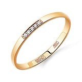 Золотое обручальное кольцо с бриллиантами, 1513389