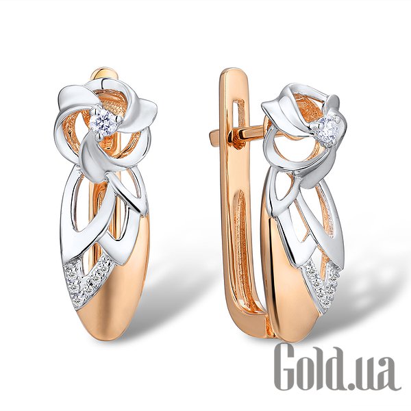 

Серьги Lurie Jewelry, Золотые серьги с бриллиантами