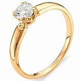 Золотое кольцо с бриллиантом, 1646766