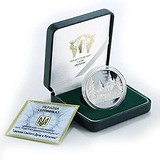 Silver Coins Срібна монета 31 гр, 1794479