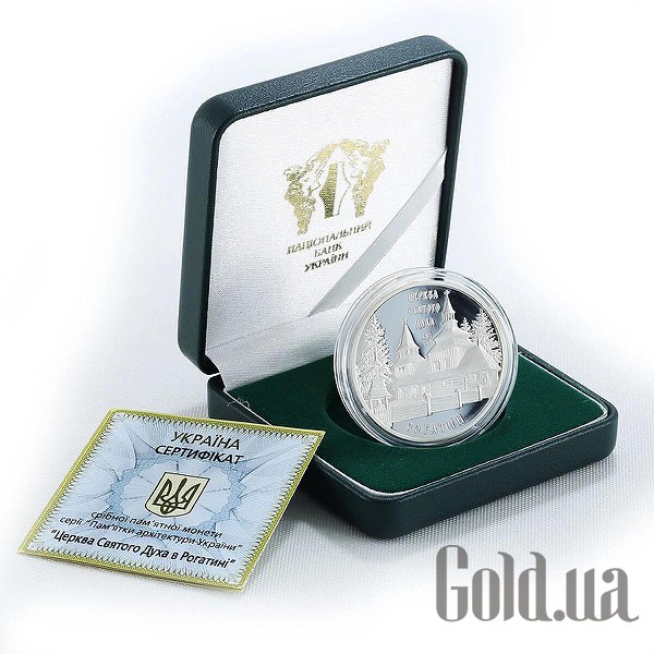 

Монеты Silver Coins, Серебряная монета 31 гр