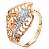Женское золотое кольцо с бриллиантами, 1553840