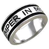 Мужское серебряное кольцо с эмалью, 1615280