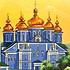 УкрСув Сувенирная тарелка Михайловский монастырь 100440 - фото 2