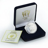 Silver Coins Серебряная монета 15 гр, 1794480