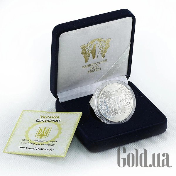 

Монеты Silver Coins, Серебряная монета 15 гр