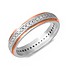 Серебряное обручальное кольцо с куб. циркониями в позолоте - фото 1