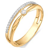 Золотое обручальное кольцо с бриллиантами, 1553585