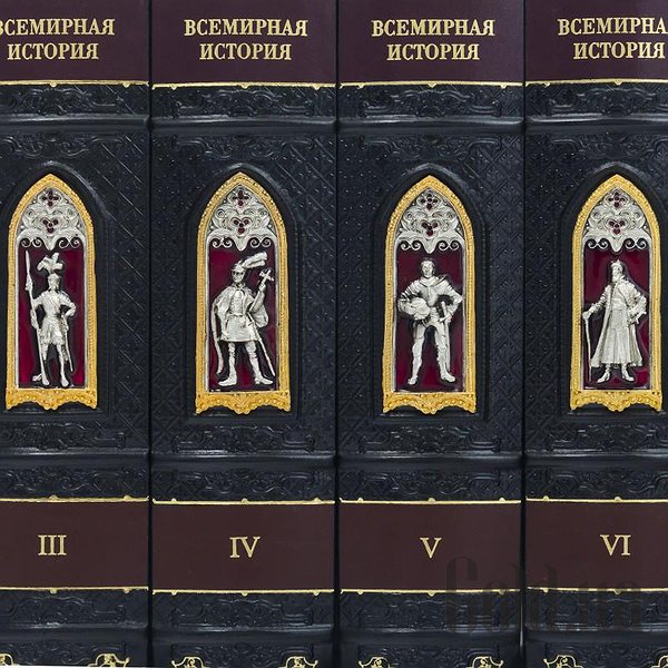 Елітні книги Україна Всесвітня історія. 10 томів 0501003127KZ