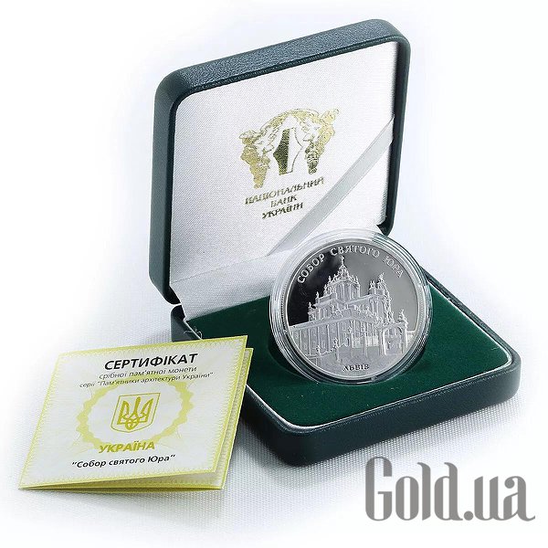 

Монеты Silver Coins, Серебряная монета 31 гр