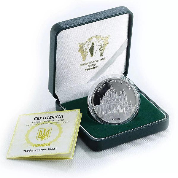 Silver Coins Серебряная монета 31 гр