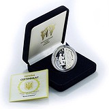 Silver Coins Серебряная монета 15 гр, 1794481