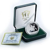 Silver Coins Серебряная монета 31 гр, 1794482