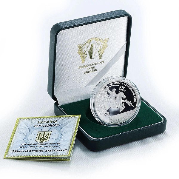 Silver Coins Серебряная монета 31 гр