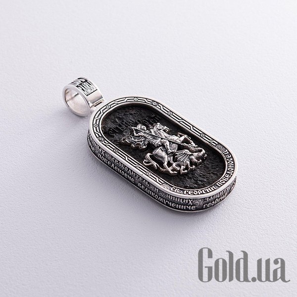 

Мужские кулоны Украина, Серебряный кулон