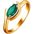 Женское золотое кольцо с изумрудом - фото 1