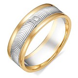 Золотое обручальное кольцо с бриллиантом, 1556148