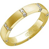 Золотое обручальное кольцо с бриллиантами, 1612980