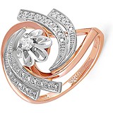 Kabarovsky Женское золотое кольцо с бриллиантами, 1647540