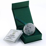 Silver Coins Серебряная монета 31 гр, 1794228