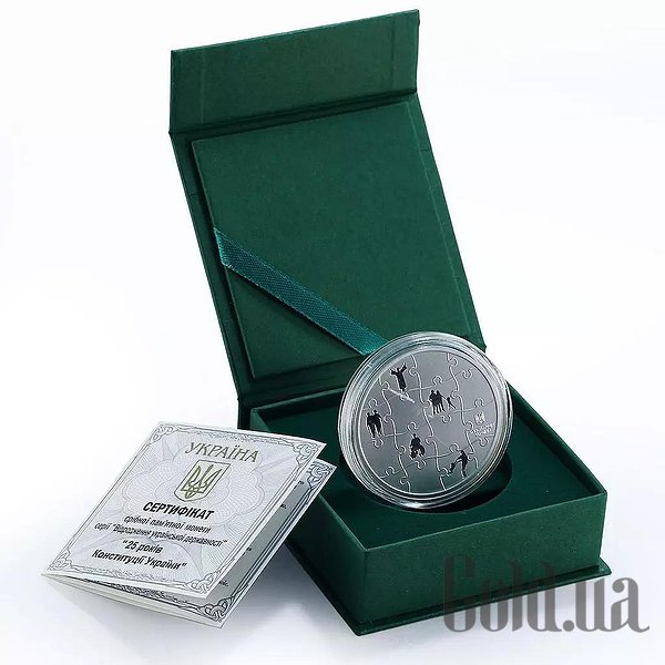 

Монеты Silver Coins, Серебряная монета 31 гр