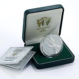 Silver Coins Серебряная монета 31 гр, 1794484