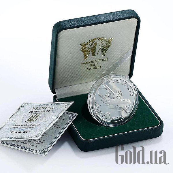 

Монеты Silver Coins, Серебряная монета 31 гр