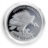 Silver Coins Серебряная монета 31 гр, 1794485