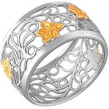 Женское серебряное кольцо в позолоте, 1607094