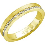 Золотое обручальное кольцо с бриллиантами, 1612982