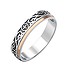 Серебряное обручальное кольцо в позолоте - фото 2