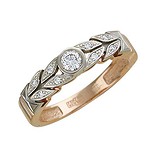Женское золотое кольцо с бриллиантами, 1636278