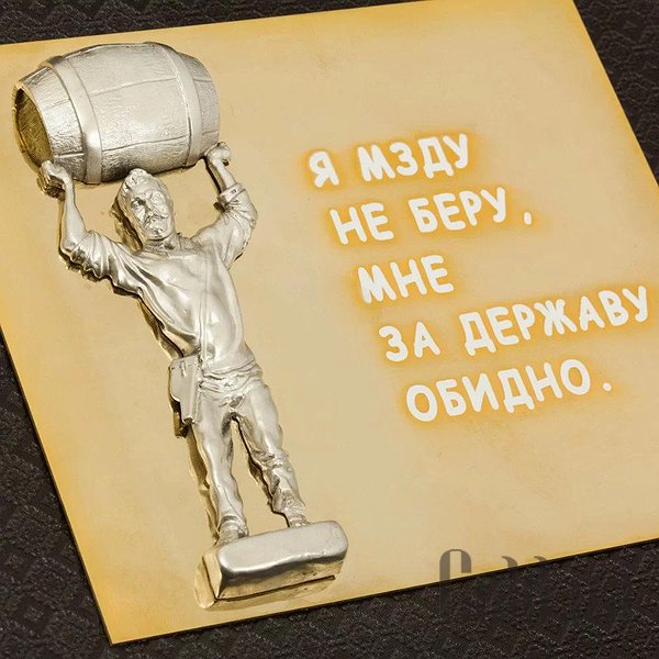 Сервіз / набір Україна Подарунковий набір 
