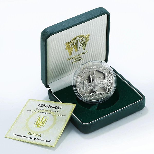 Silver Coins Срібна монета 31 гр