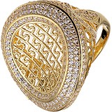 Женское серебряное кольцо с куб. циркониями в позолоте, 1645239