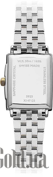 Raymond Weil Жіночий годинник 5925-STP-00300 5925-STP-00300 – зображення 3