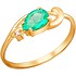 Женское золотое кольцо с бриллиантом и изумрудом - фото 1