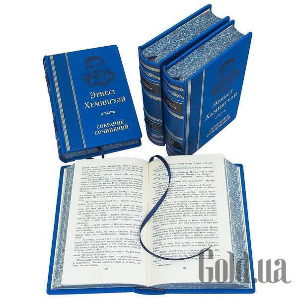Елітні книги Україна Зібрання творів. Е. Хемінгуей. 4 томи 0501003176