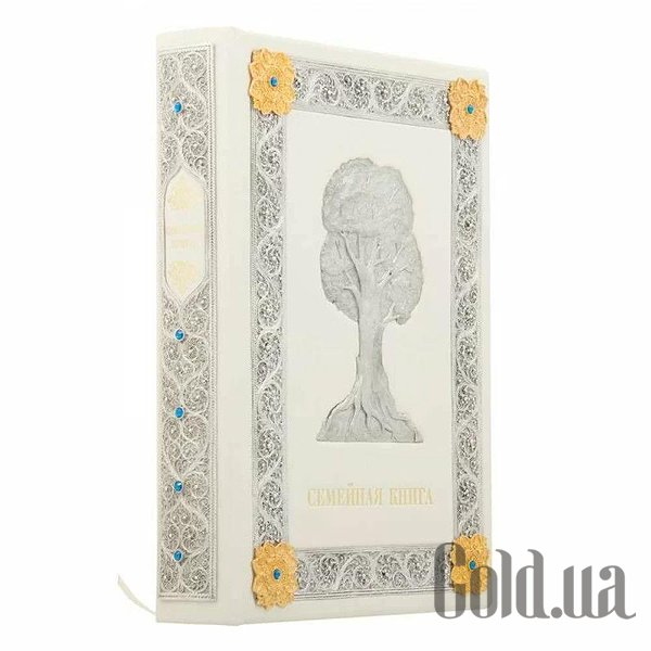 Елітні книги Україна Сімейна книга 0302005015