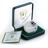Silver Coins Серебряная монета 31 гр, 1794232