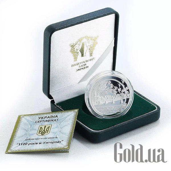 

Монеты Silver Coins, Серебряная монета 31 гр