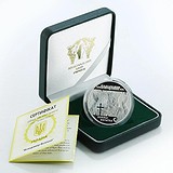 Silver Coins Серебряная монета 31 гр, 1794488