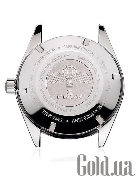 Edox Чоловічий годинник 80126 357RNM NIRB 80126 357RNM NIRB – зображення 2