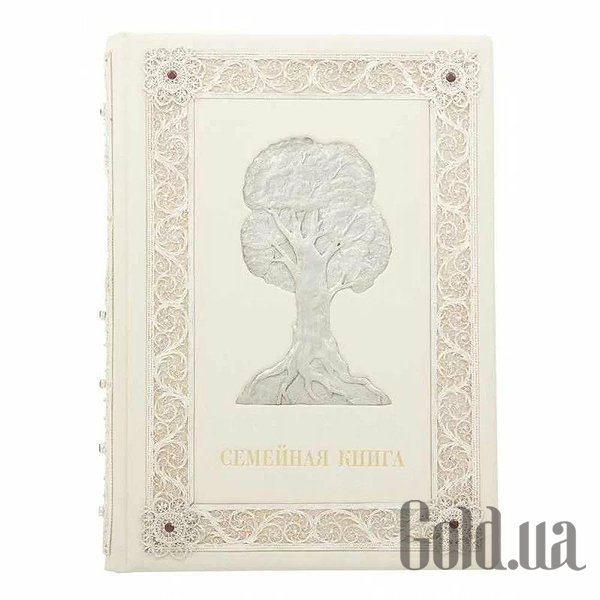 

Элитные книги Украина, Семейная книга 0302005015Ag