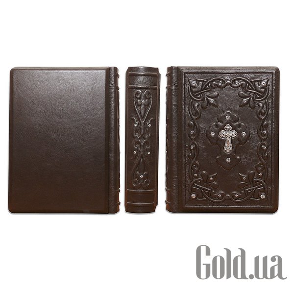 

Элитные книги Эталон, Святое Евангелие (Pearl Chocolate) РД15101